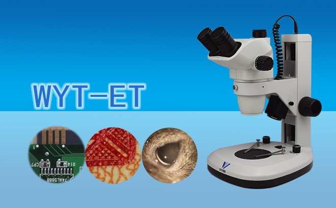 1664244639634134.png 體視顯微鏡.png